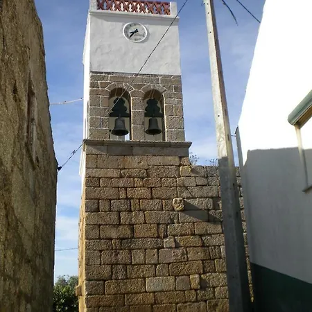 Casa Da Bemposta (Castelo Branco)